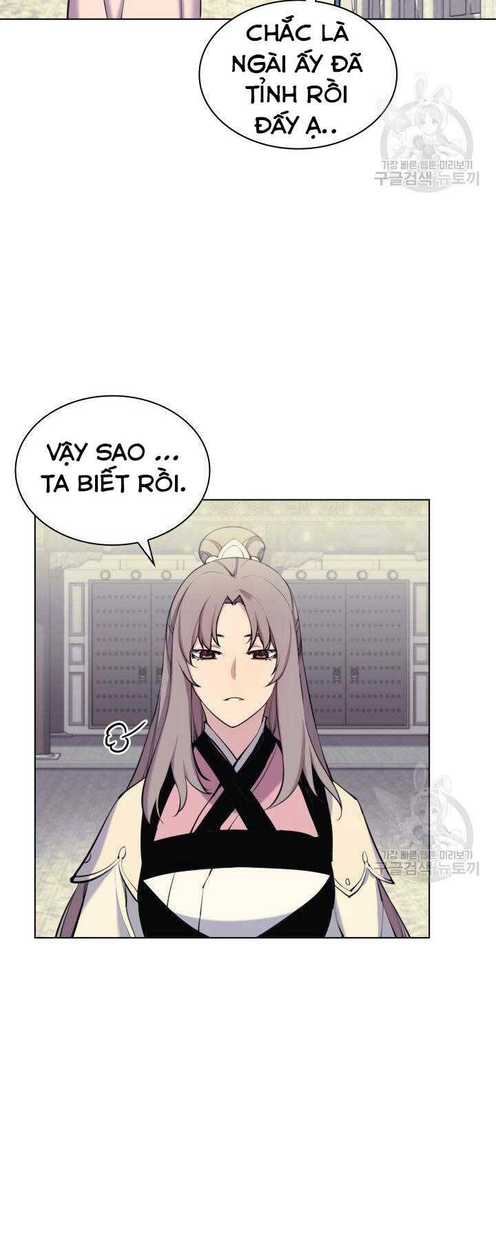 Học Giả Kiếm Sĩ - Chapter 6 - Page 9