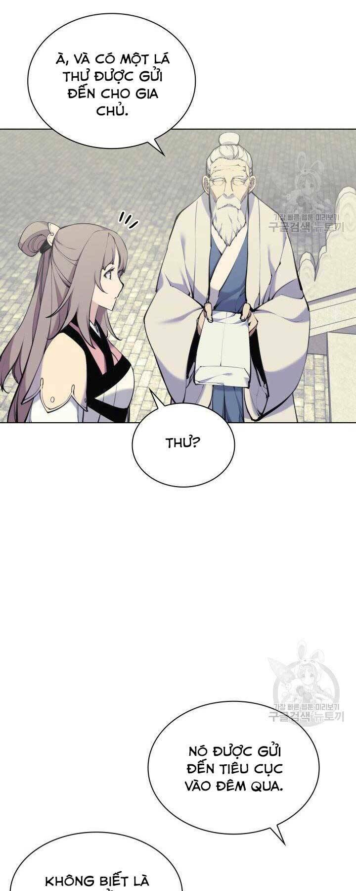 Học Giả Kiếm Sĩ - Chapter 6 - Page 10