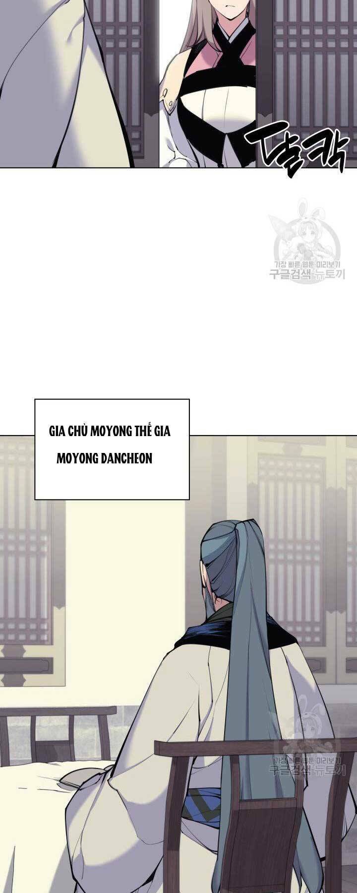 Học Giả Kiếm Sĩ - Chapter 6 - Page 17