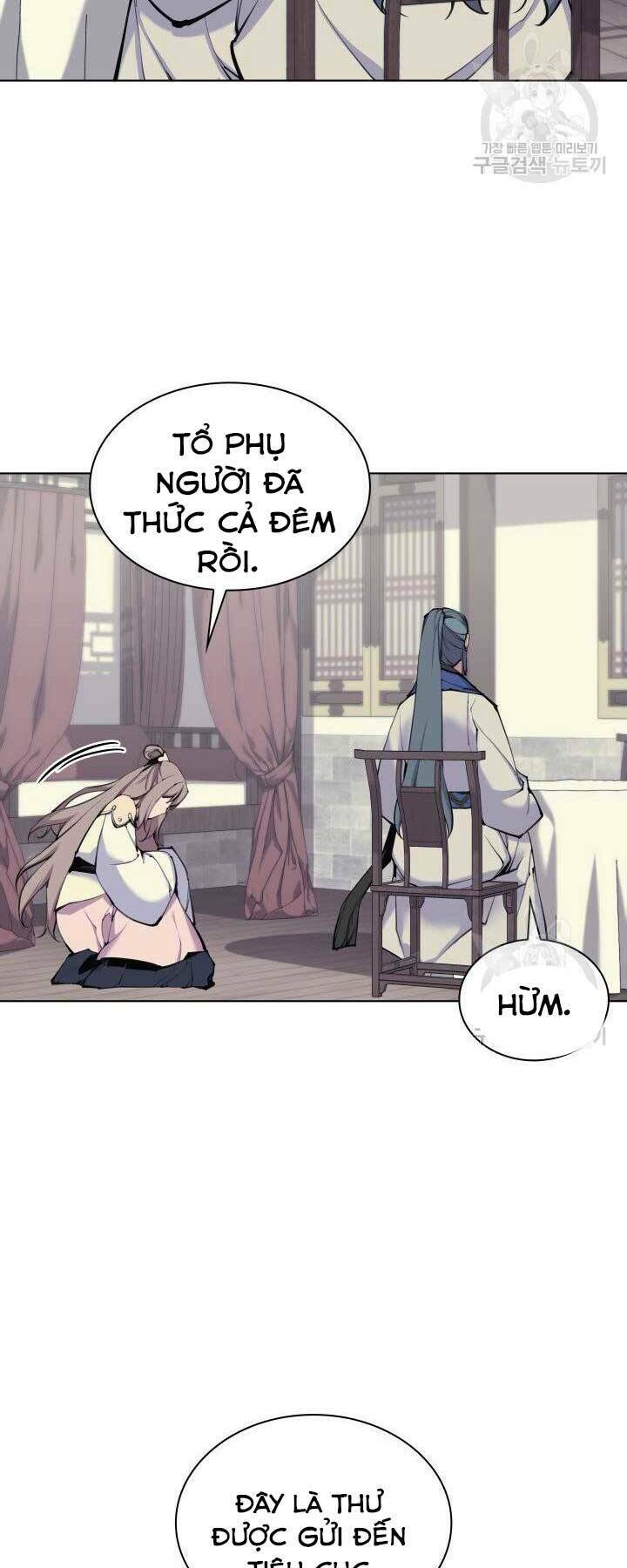 Học Giả Kiếm Sĩ - Chapter 6 - Page 18