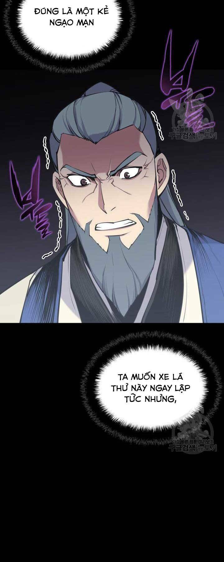 Học Giả Kiếm Sĩ - Chapter 6 - Page 34