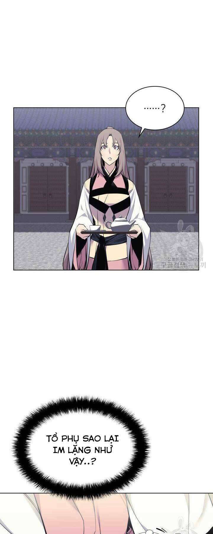 Học Giả Kiếm Sĩ - Chapter 6 - Page 46