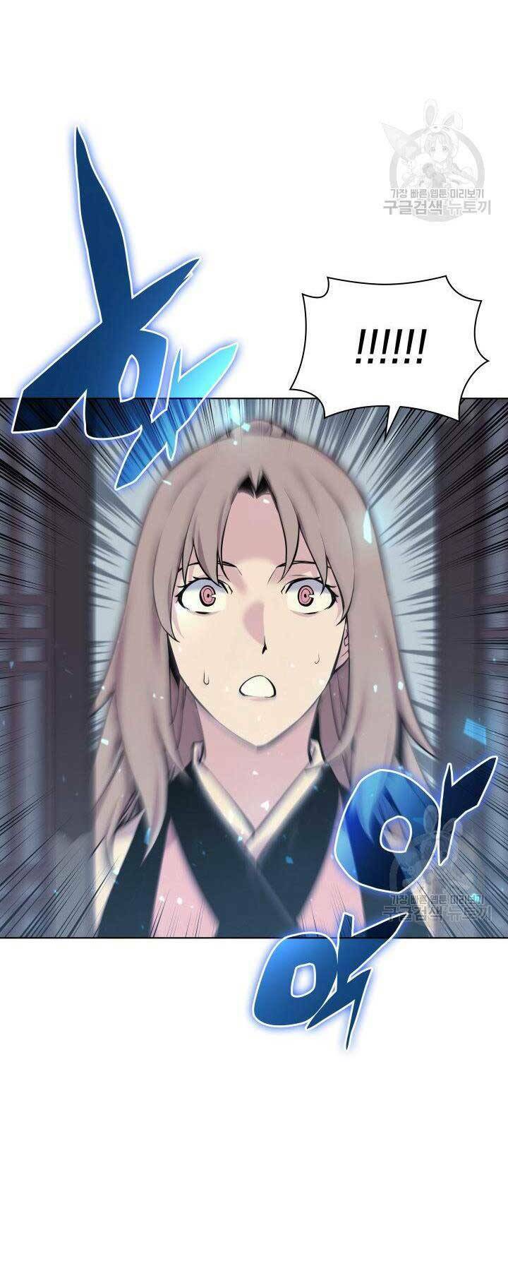 Học Giả Kiếm Sĩ - Chapter 6 - Page 48