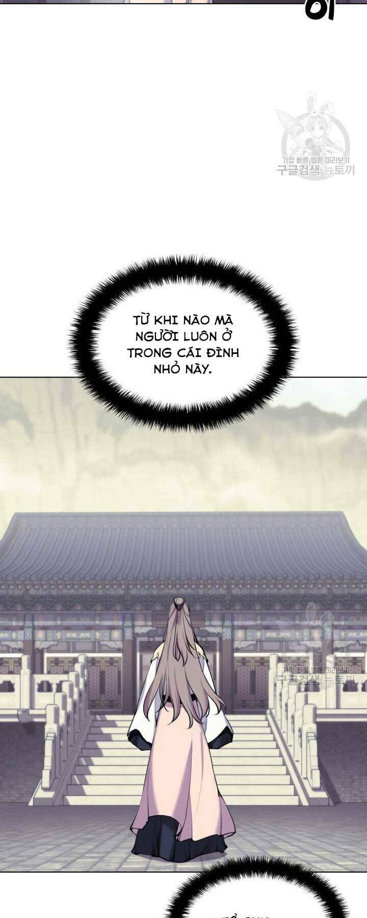 Học Giả Kiếm Sĩ - Chapter 6 - Page 4
