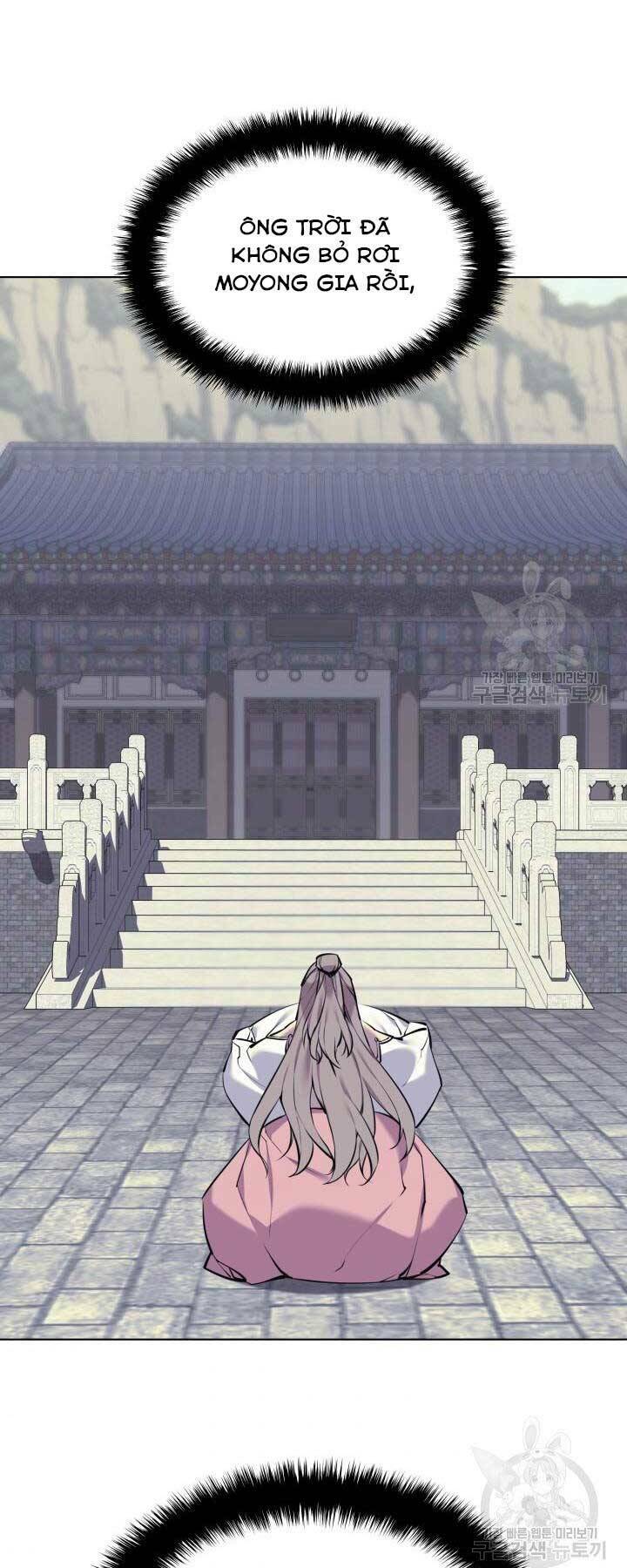 Học Giả Kiếm Sĩ - Chapter 6 - Page 55