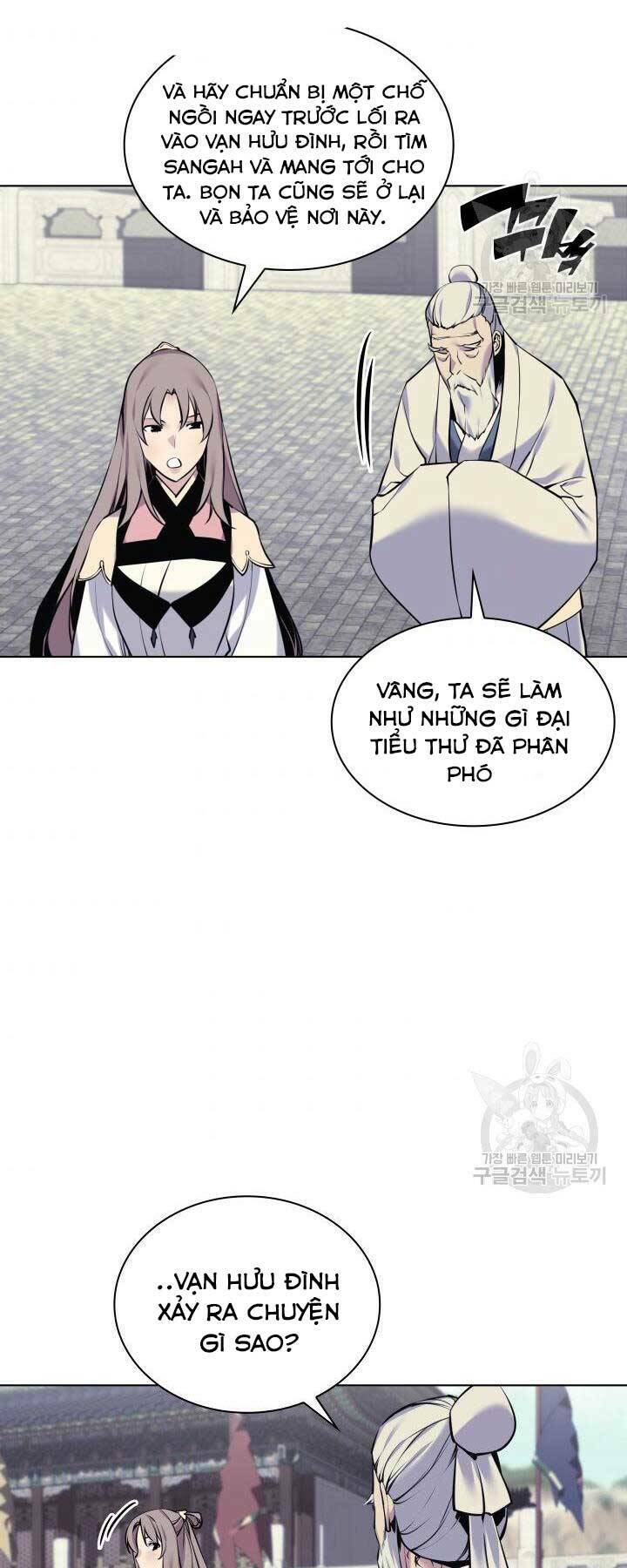 Học Giả Kiếm Sĩ - Chapter 6 - Page 61