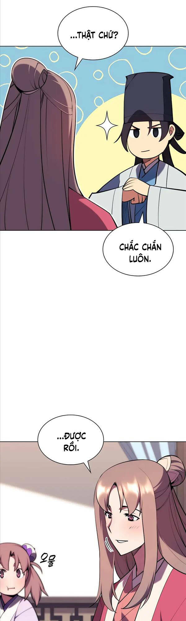 Học Giả Kiếm Sĩ - Chapter 60 - Page 17