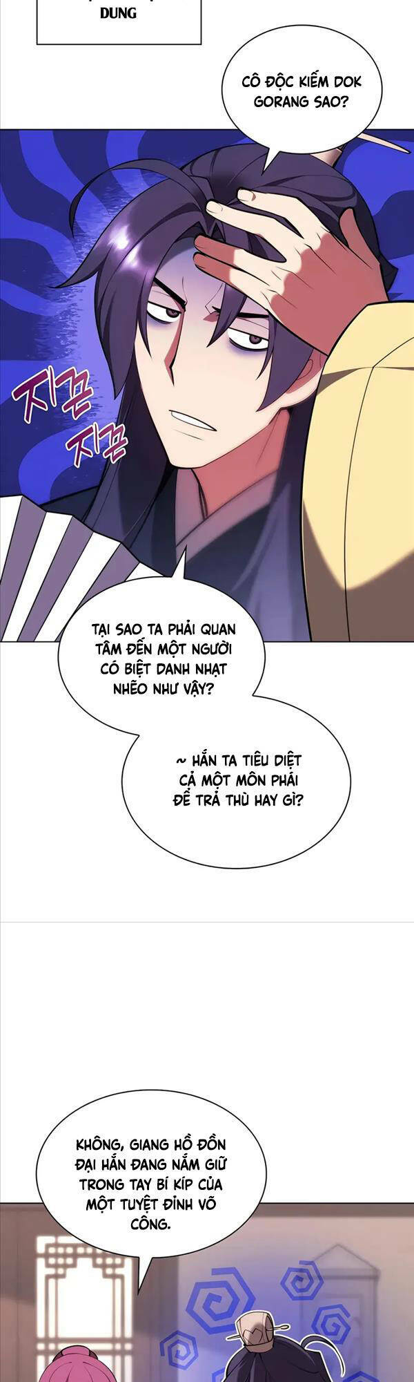 Học Giả Kiếm Sĩ - Chapter 60 - Page 24