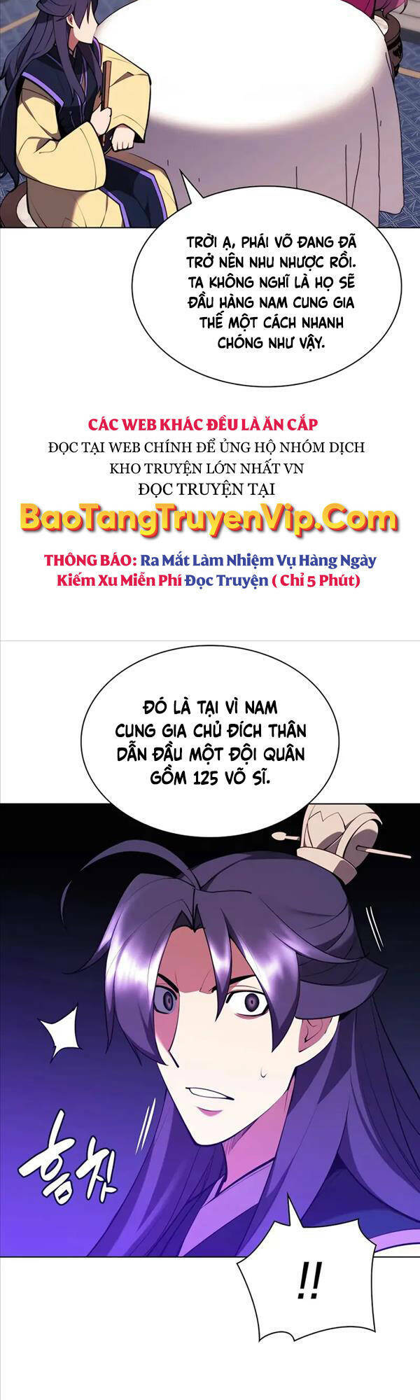 Học Giả Kiếm Sĩ - Chapter 60 - Page 32