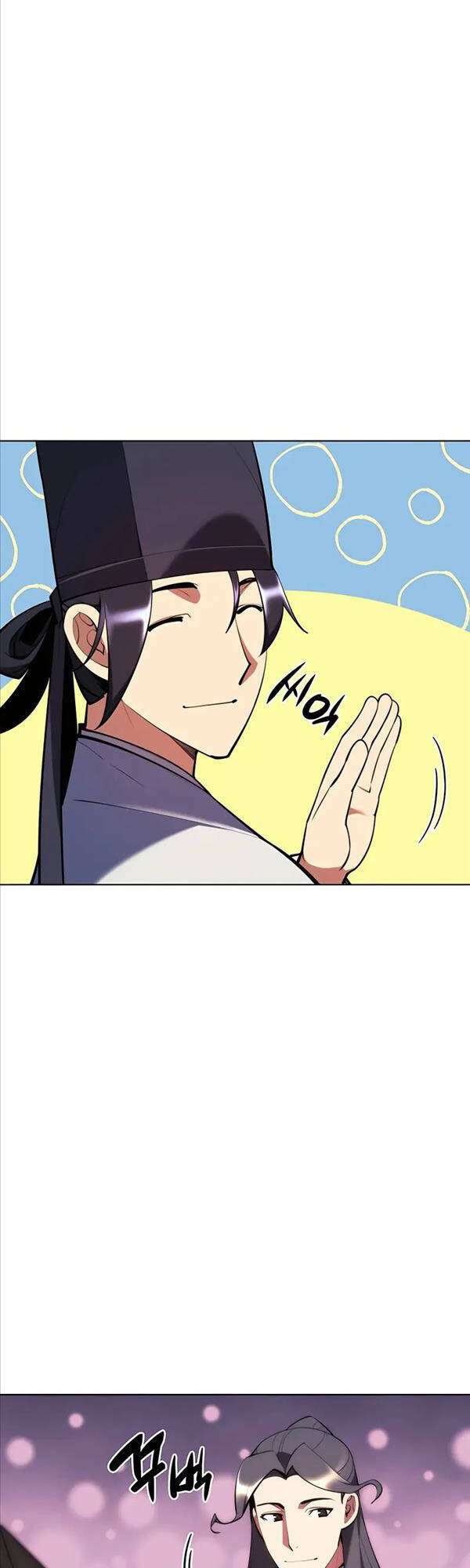 Học Giả Kiếm Sĩ - Chapter 60 - Page 51