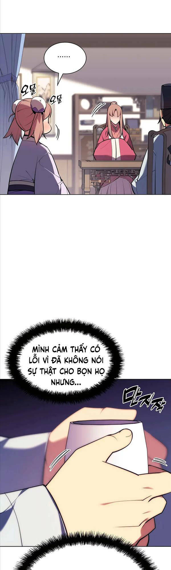 Học Giả Kiếm Sĩ - Chapter 60 - Page 6