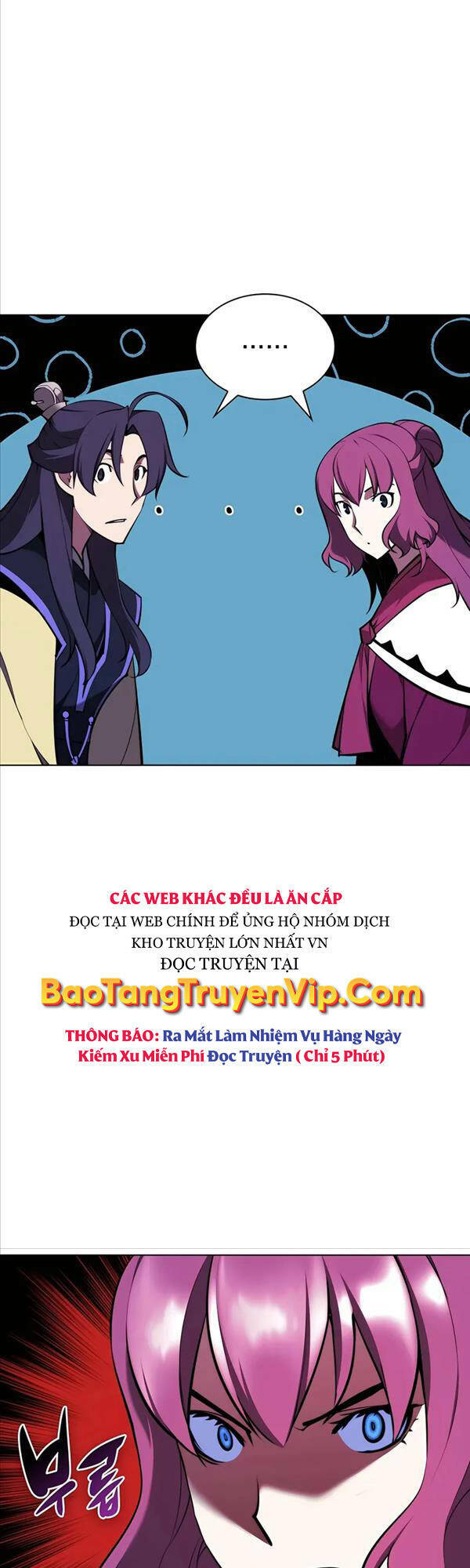 Học Giả Kiếm Sĩ - Chapter 61 - Page 18