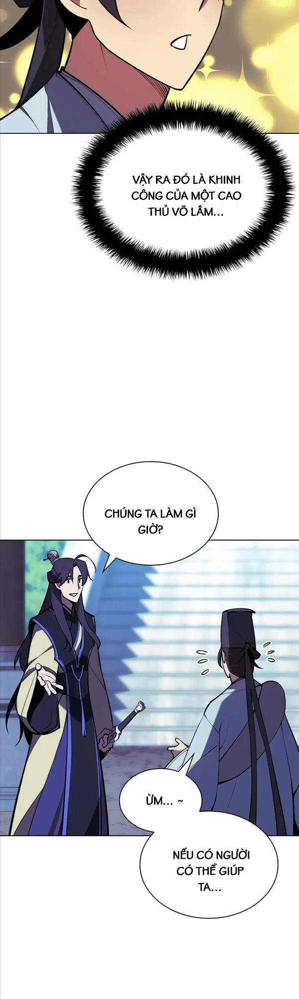 Học Giả Kiếm Sĩ - Chapter 61 - Page 21