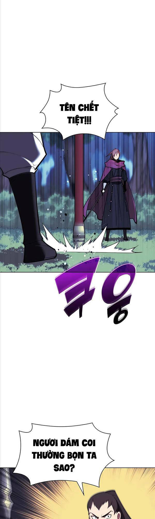 Học Giả Kiếm Sĩ - Chapter 61 - Page 50