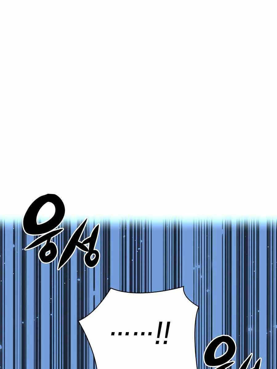 Học Giả Kiếm Sĩ - Chapter 62 - Page 117