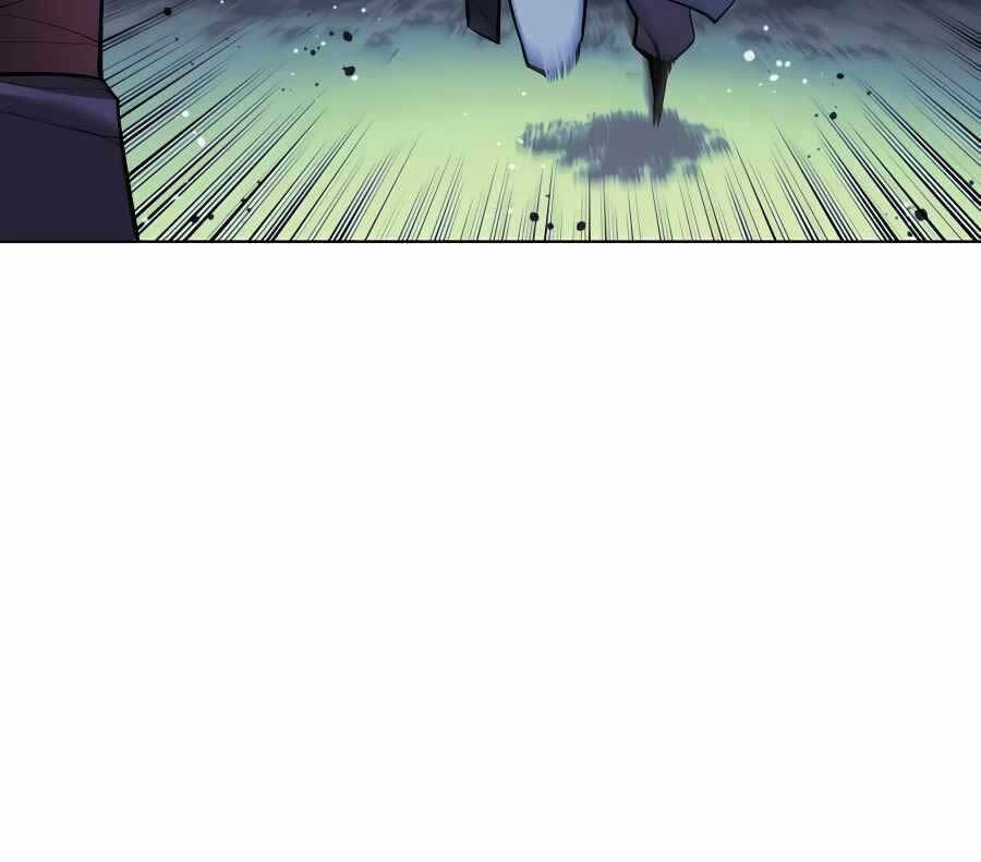 Học Giả Kiếm Sĩ - Chapter 62 - Page 126