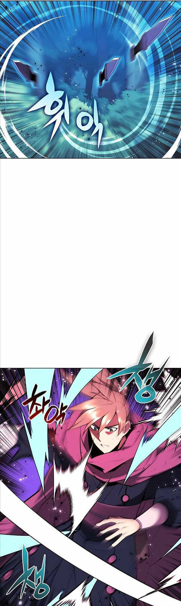 Học Giả Kiếm Sĩ - Chapter 63 - Page 10