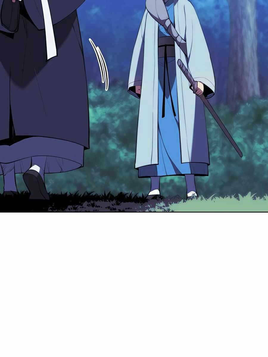 Học Giả Kiếm Sĩ - Chapter 64 - Page 135