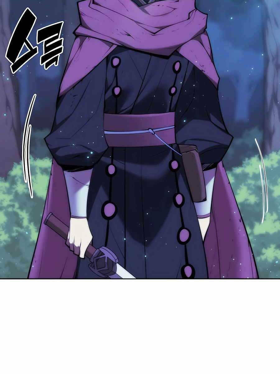 Học Giả Kiếm Sĩ - Chapter 64 - Page 62