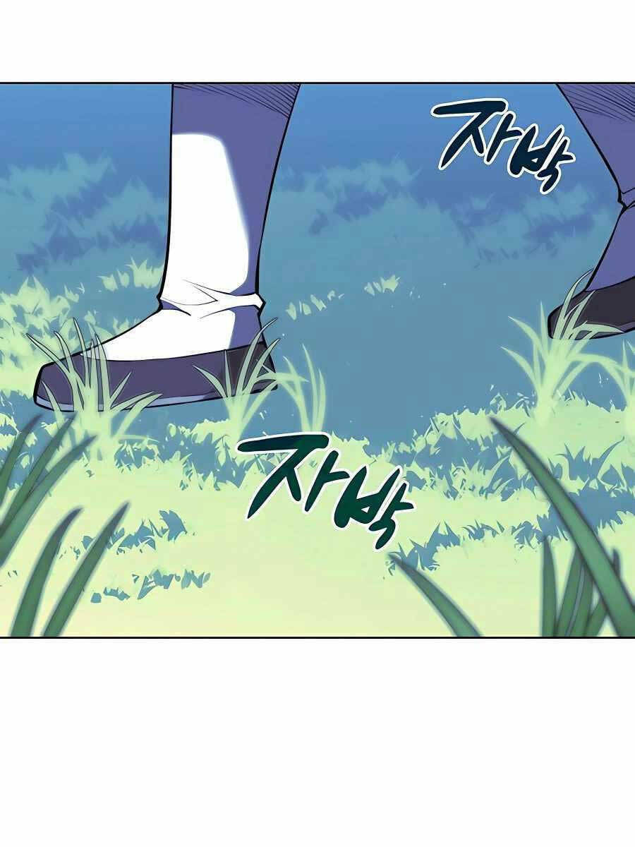 Học Giả Kiếm Sĩ - Chapter 64 - Page 85