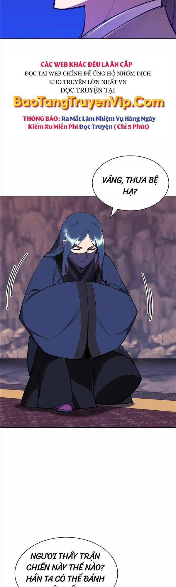 Học Giả Kiếm Sĩ - Chapter 67 - Page 15