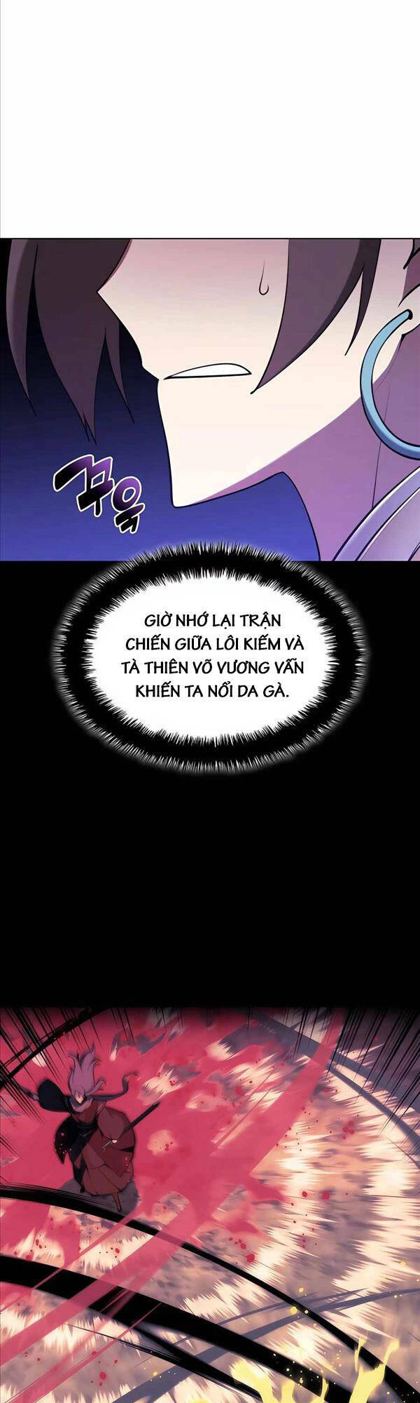 Học Giả Kiếm Sĩ - Chapter 69 - Page 17