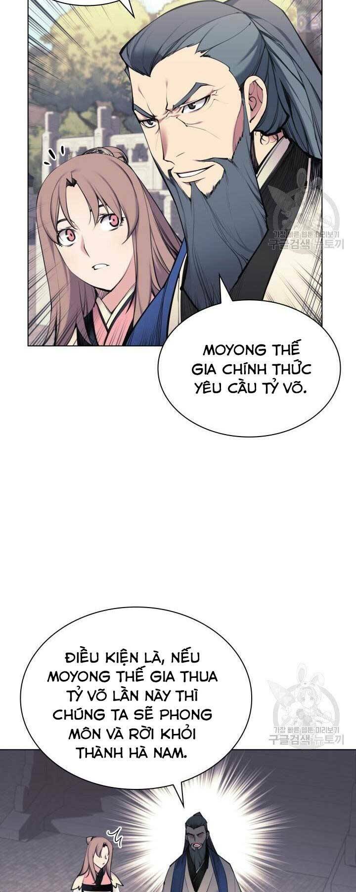 Học Giả Kiếm Sĩ - Chapter 7 - Page 9