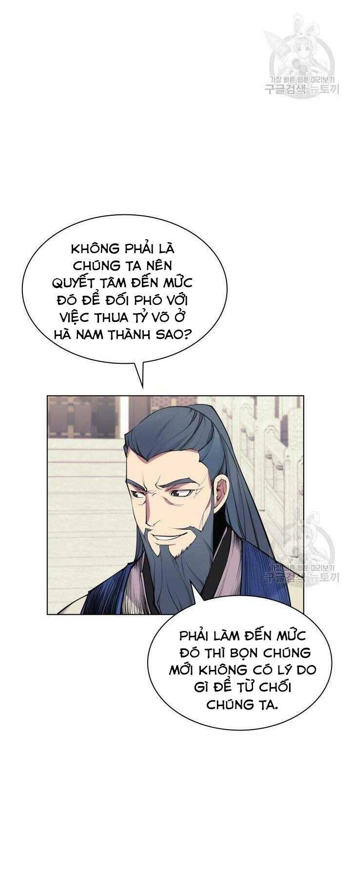 Học Giả Kiếm Sĩ - Chapter 7 - Page 13