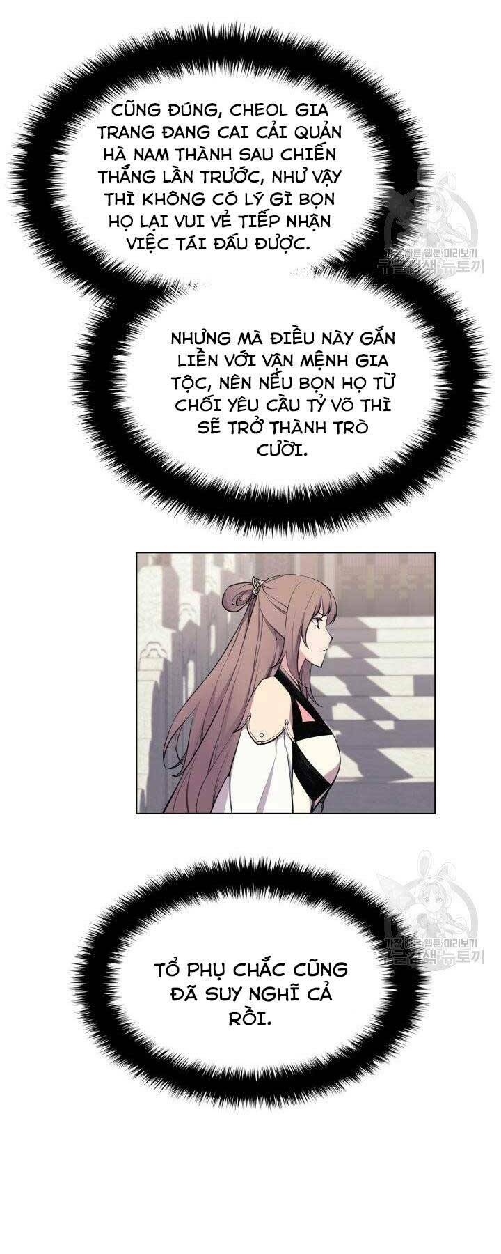 Học Giả Kiếm Sĩ - Chapter 7 - Page 14