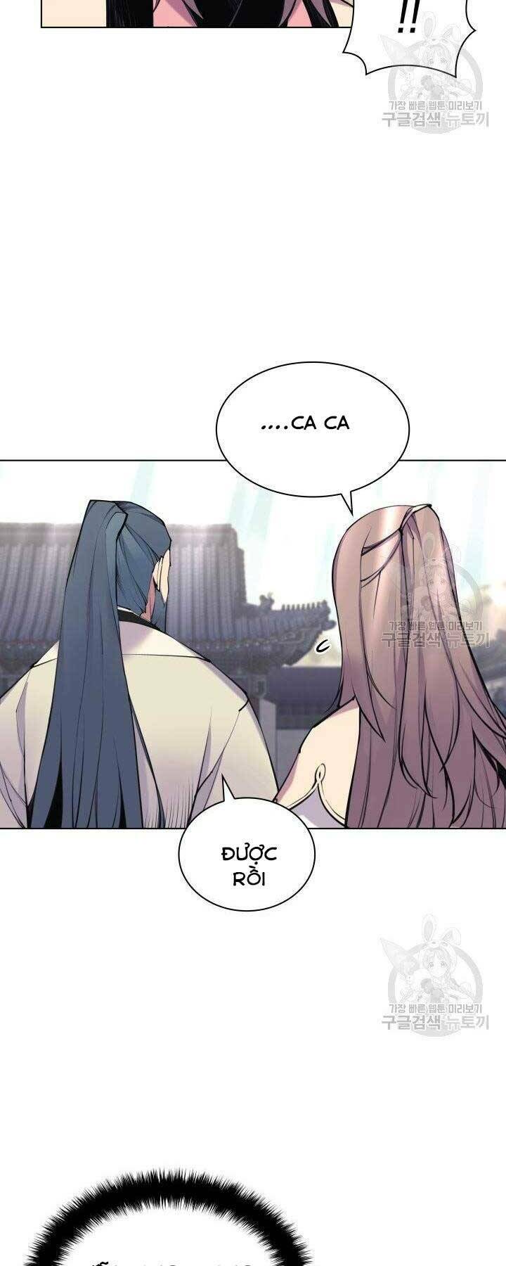 Học Giả Kiếm Sĩ - Chapter 7 - Page 17