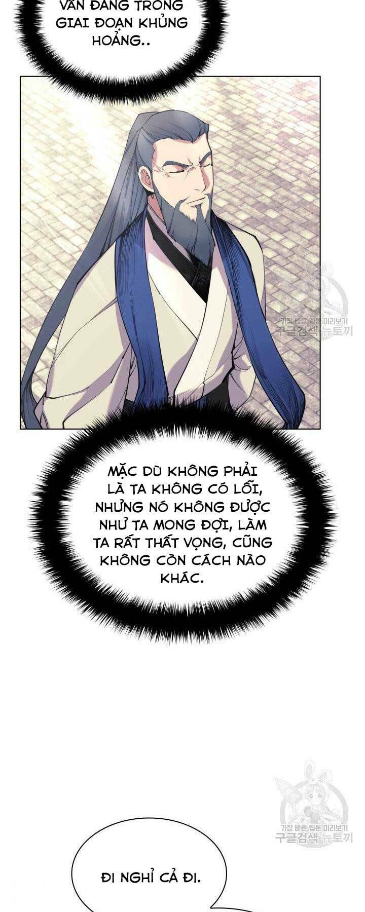Học Giả Kiếm Sĩ - Chapter 7 - Page 18