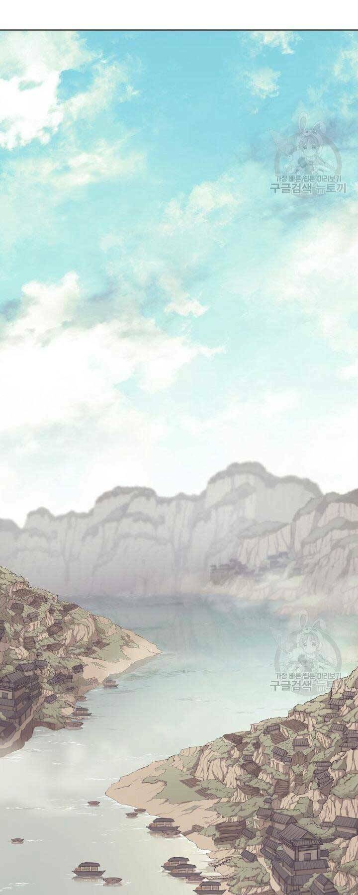 Học Giả Kiếm Sĩ - Chapter 7 - Page 29