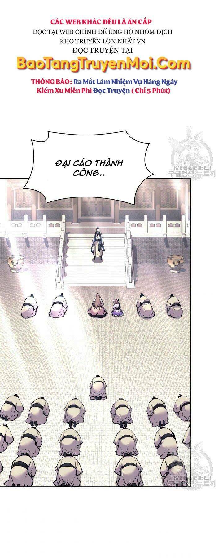 Học Giả Kiếm Sĩ - Chapter 7 - Page 3