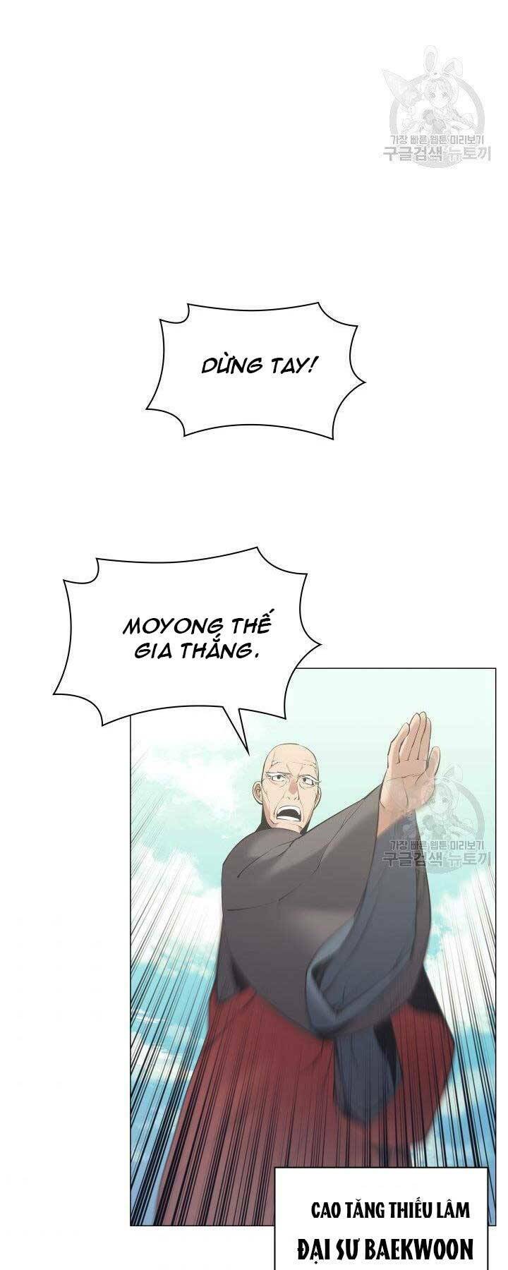 Học Giả Kiếm Sĩ - Chapter 7 - Page 45