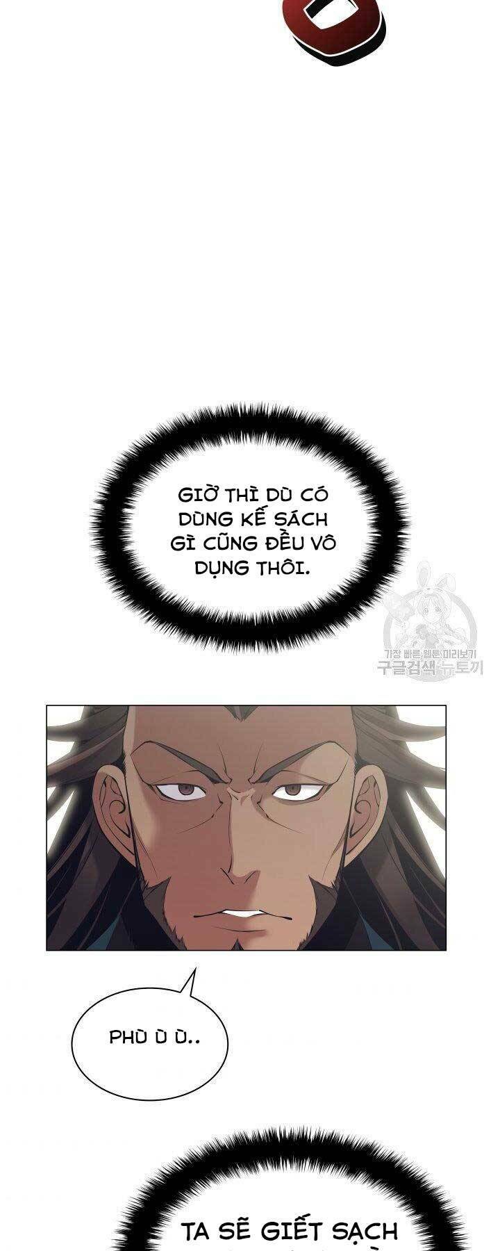 Học Giả Kiếm Sĩ - Chapter 7 - Page 56