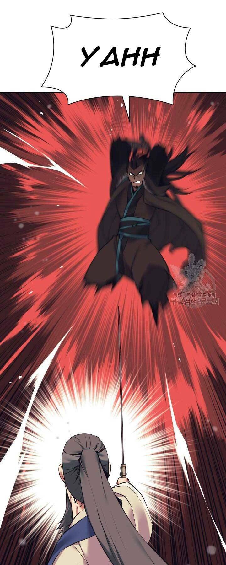 Học Giả Kiếm Sĩ - Chapter 7 - Page 73