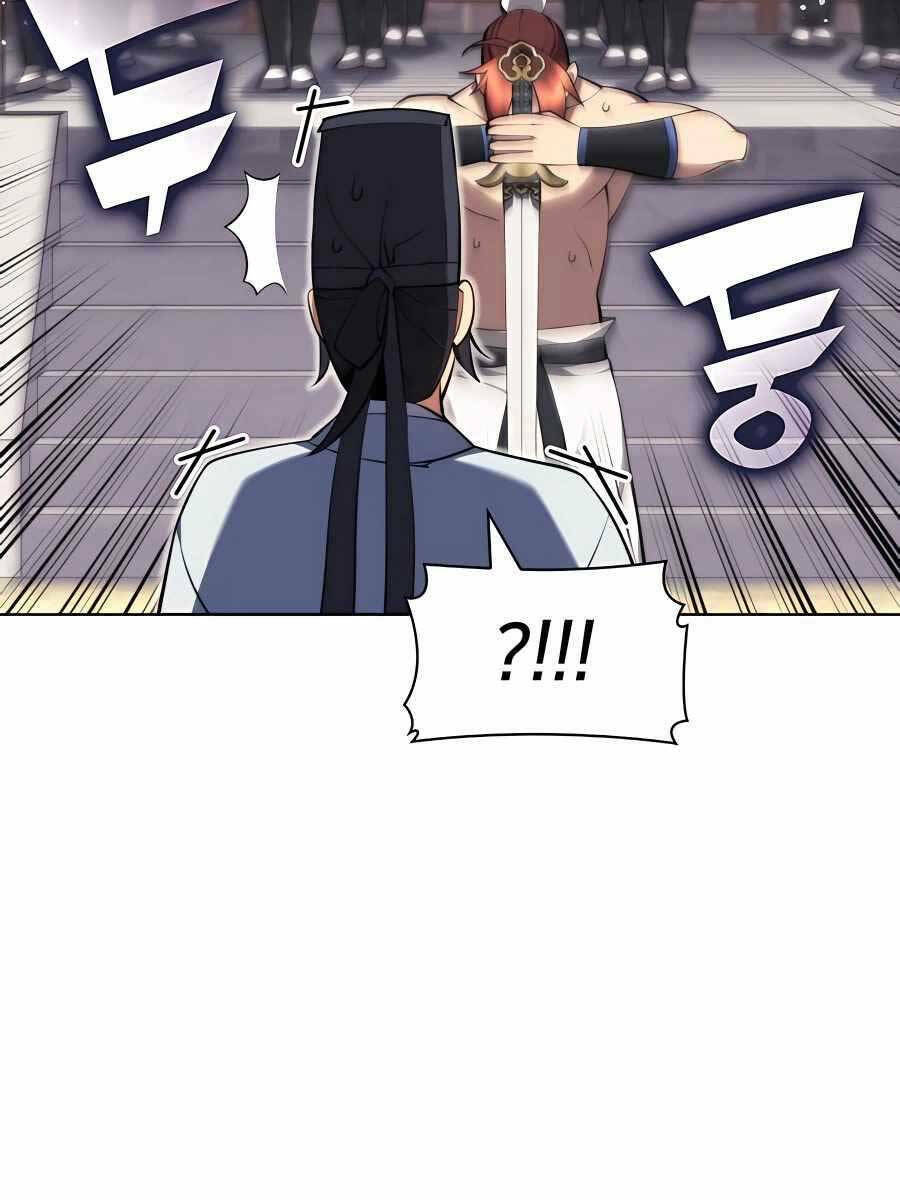 Học Giả Kiếm Sĩ - Chapter 70 - Page 111