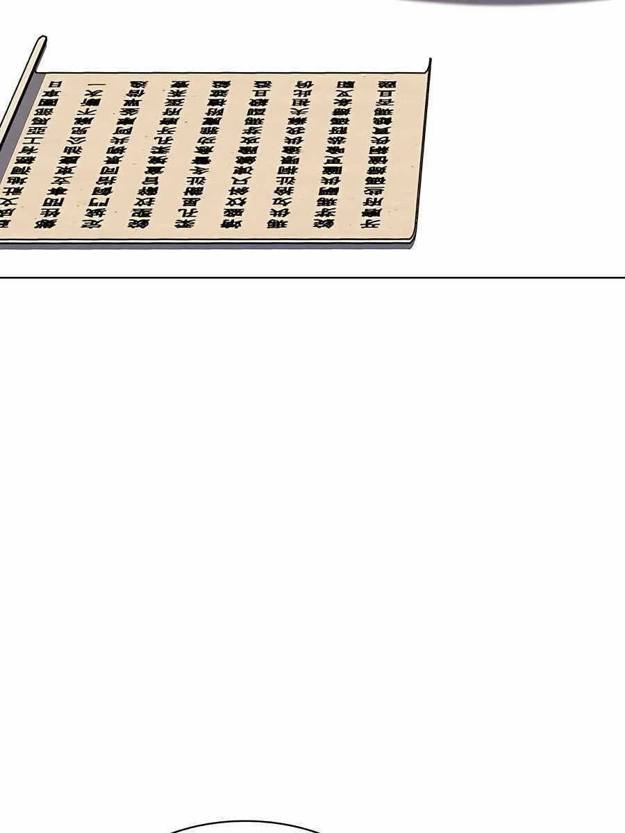 Học Giả Kiếm Sĩ - Chapter 70 - Page 48