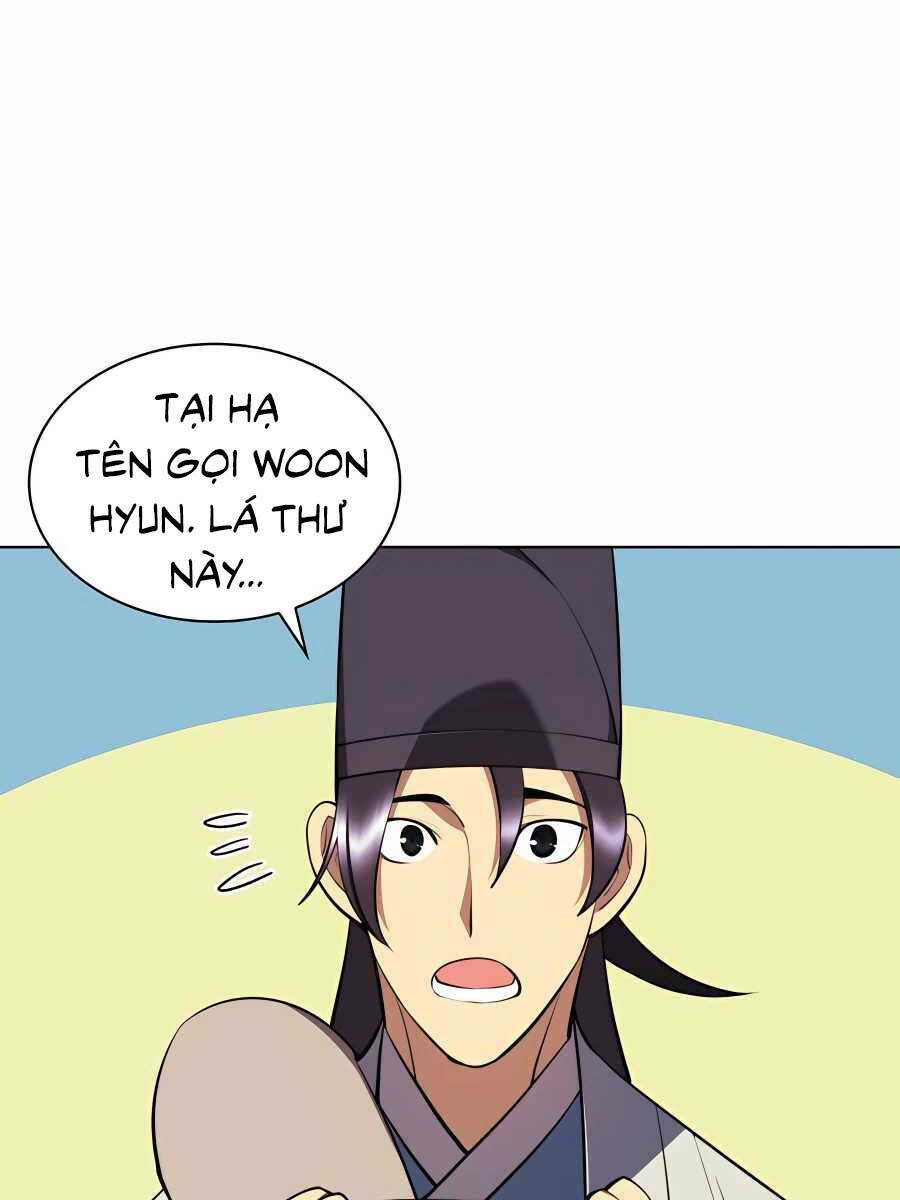Học Giả Kiếm Sĩ - Chapter 74 - Page 75