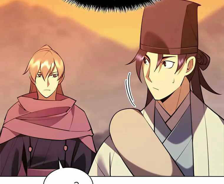 Học Giả Kiếm Sĩ - Chapter 75 - Page 45