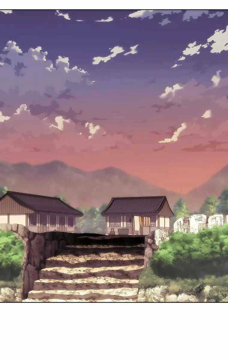 Học Giả Kiếm Sĩ - Chapter 75 - Page 47