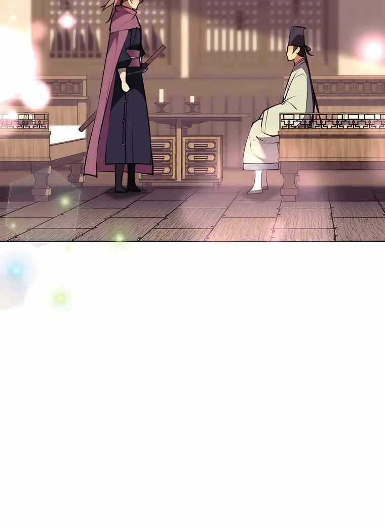 Học Giả Kiếm Sĩ - Chapter 75 - Page 67