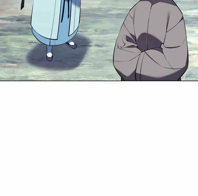 Học Giả Kiếm Sĩ - Chapter 75 - Page 77