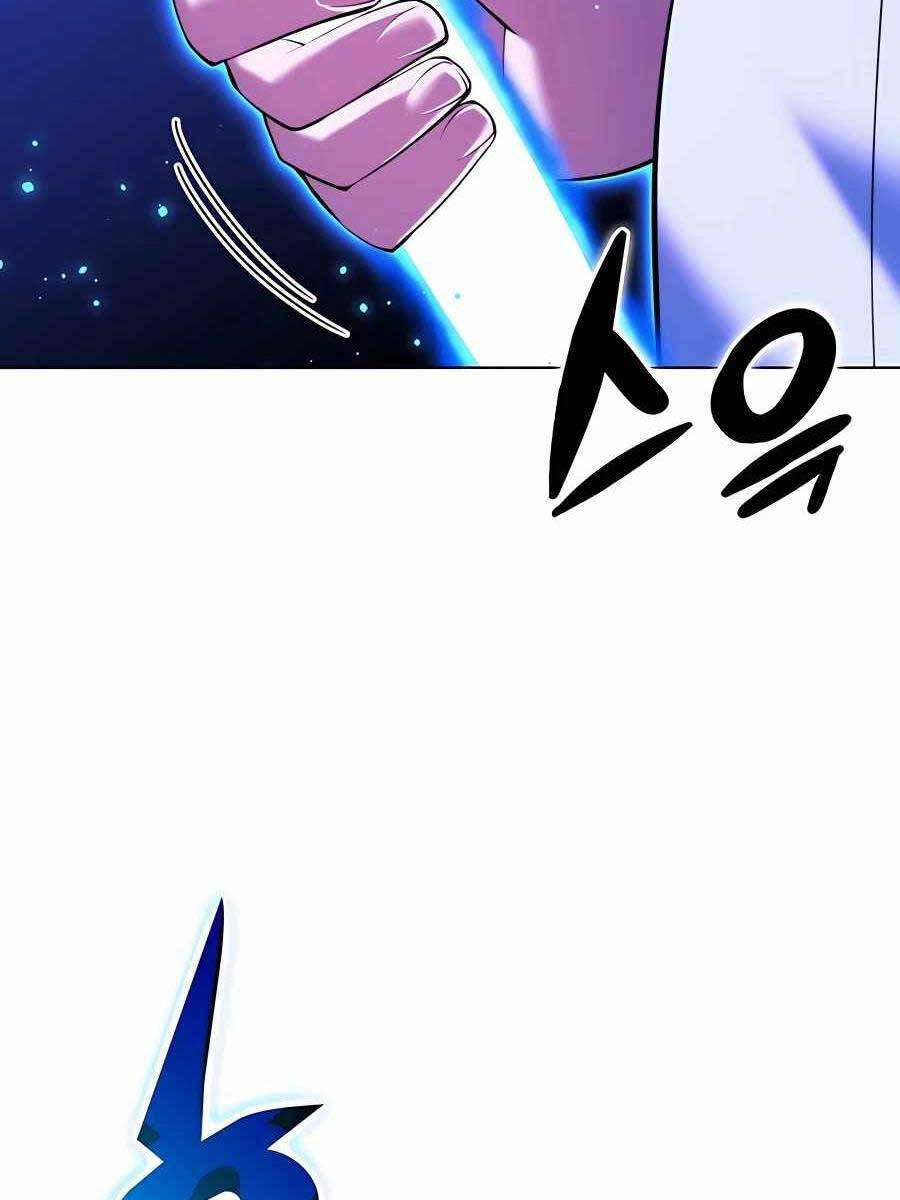 Học Giả Kiếm Sĩ - Chapter 76 - Page 132