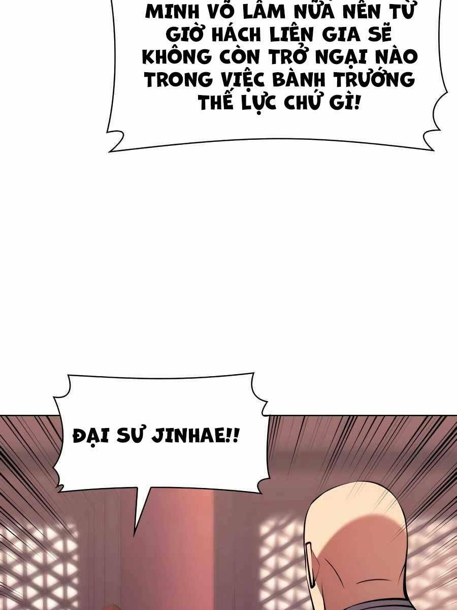 Học Giả Kiếm Sĩ - Chapter 76 - Page 26