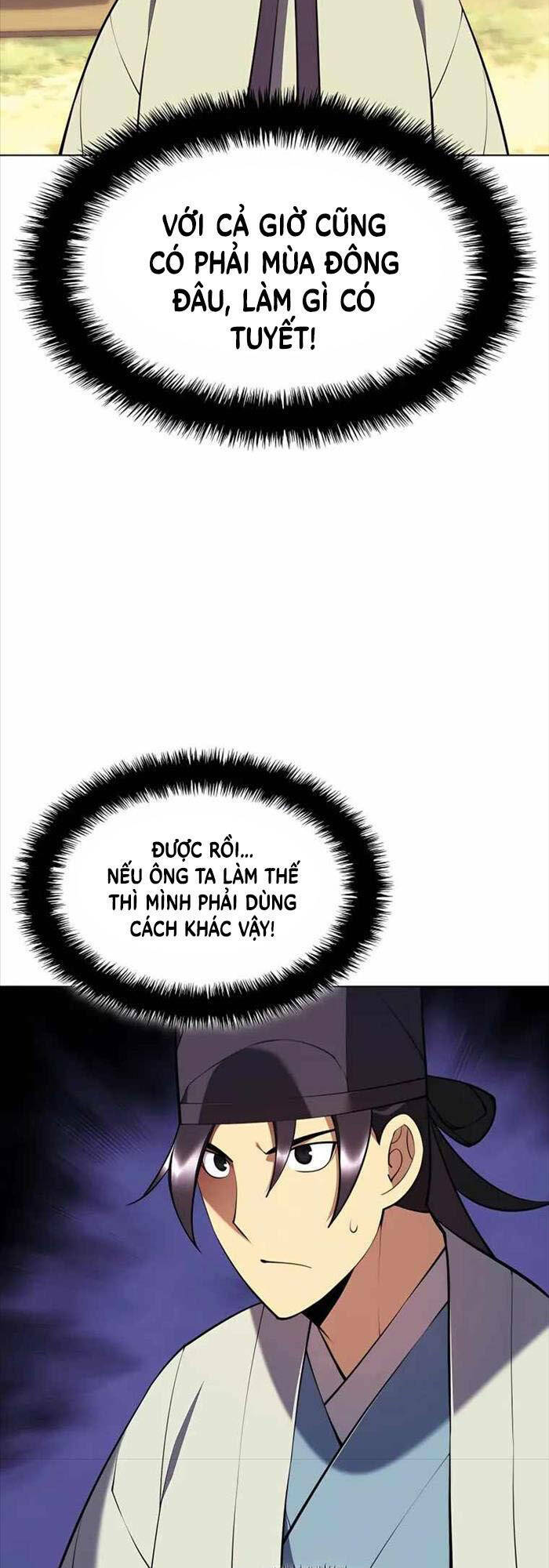 Học Giả Kiếm Sĩ - Chapter 77 - Page 44