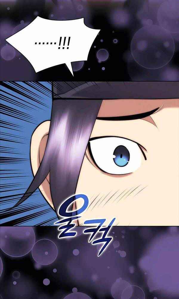 Học Giả Kiếm Sĩ - Chapter 78 - Page 33