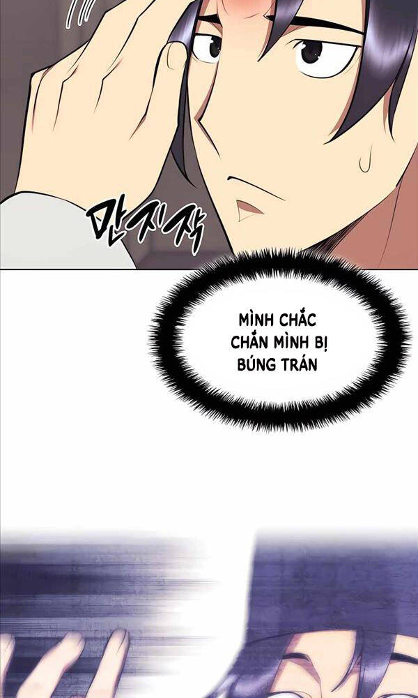 Học Giả Kiếm Sĩ - Chapter 78 - Page 78