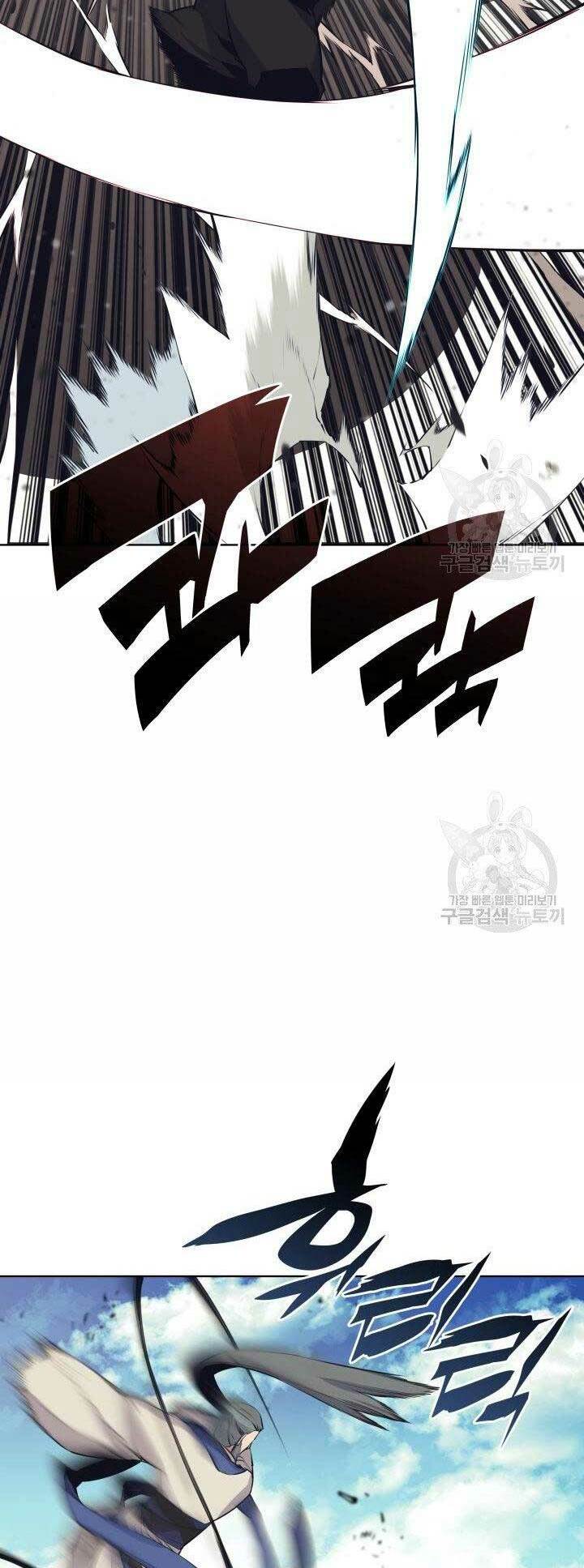 Học Giả Kiếm Sĩ - Chapter 8 - Page 23