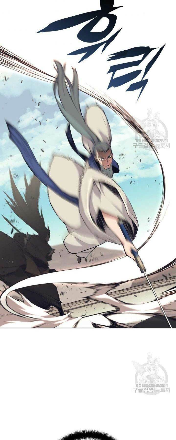 Học Giả Kiếm Sĩ - Chapter 8 - Page 26